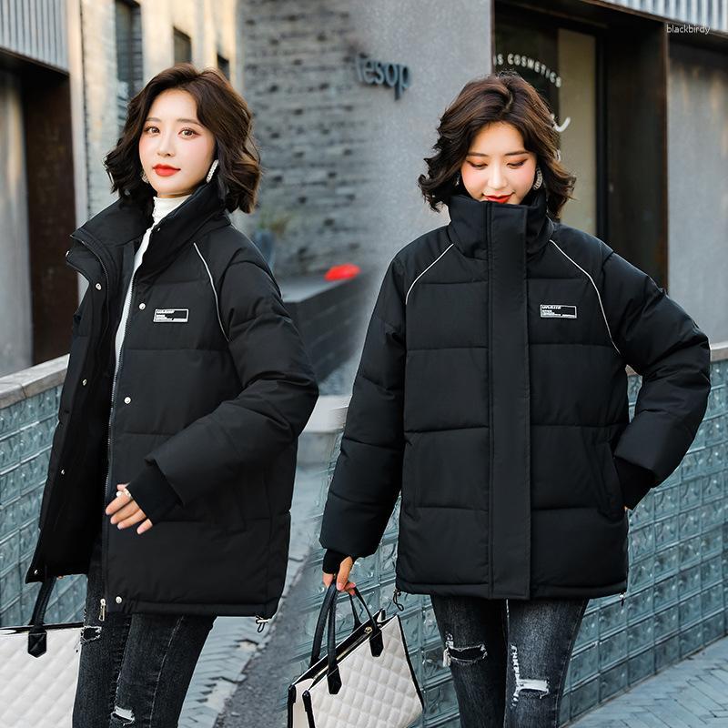 Women' Trench Coats Drop Winter Women' Short Down Padded Jacket With Loose Stand-up Collar, Black
Women' Trench Coats Drop Winter Women' Short Down Padded Jacket With Loose Stand-up Collar, Black