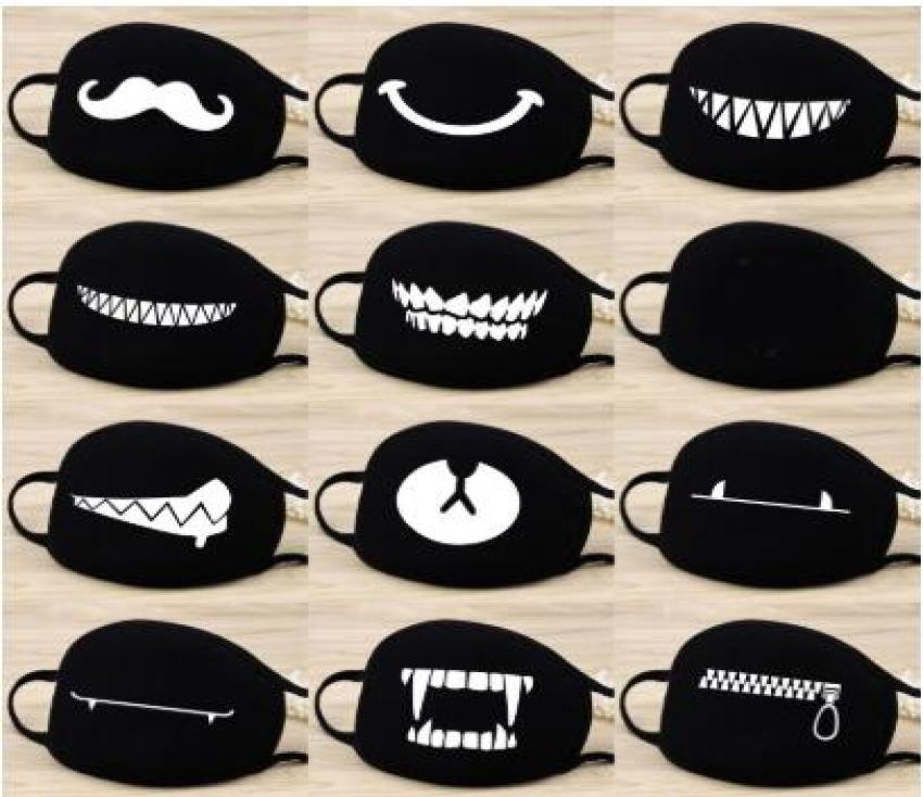 Cartoon Lovely Cotton Masks Festive Party Respirator Keep Warm Cotton Cute Bear Mask Camouflage Anti Dust Mouth Muffle Respirato6465476
Cartoon Lovely Cotton Masks Festive Party Respirator Keep Warm Cotton Cute Bear Mask Camouflage Anti Dust Mouth Muffle Respirato6465476