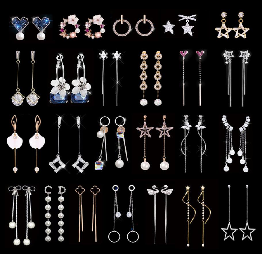 Mix 20 Pairs lot Long Earrings Female Tassel Earrings Korean Retro Pearl Earrings for Wholes8290090
Mix 20 Pairs lot Long Earrings Female Tassel Earrings Korean Retro Pearl Earrings for Wholes8290090