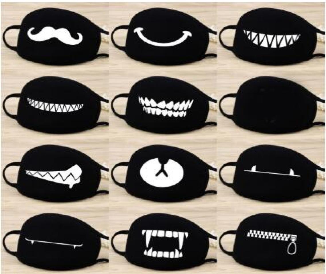 Cartoon Lovely Cotton Masks Festive Party Respirator Keep Warm Cotton Cute Bear Mask Camouflage Anti Dust Mouth Muffle Respirato5644839
Cartoon Lovely Cotton Masks Festive Party Respirator Keep Warm Cotton Cute Bear Mask Camouflage Anti Dust Mouth Muffle Respirato5644839