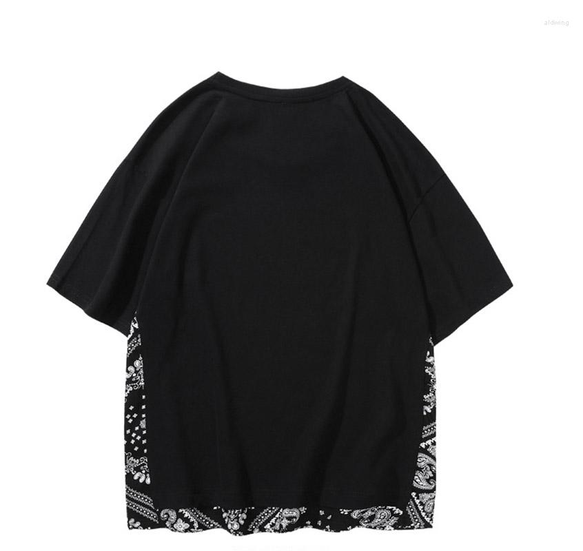 Men's T Shirts Cashew Flower Short-sleeved Men's Fashion Brand Loose Half-sleeved Summer Harajuku Port Style T-shirt Ins Trend Large, Beige
Men's T Shirts Cashew Flower Short-sleeved Men's Fashion Brand Loose Half-sleeved Summer Harajuku Port Style T-shirt Ins Trend Large, Beige
