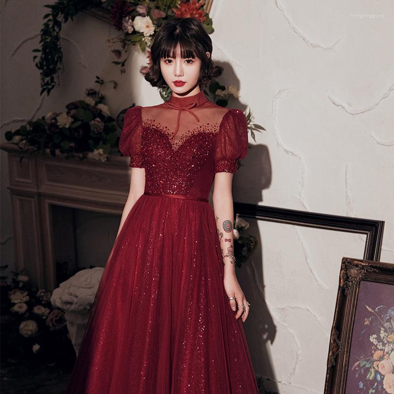 Ethnic Clothing 2023 Women Short Sleeve Fashion Elegant Burgundy Mesh Long Evening Dress Female Wedding Toast Vestidos XS-4XL
Ethnic Clothing 2023 Women Short Sleeve Fashion Elegant Burgundy Mesh Long Evening Dress Female Wedding Toast Vestidos XS-4XL