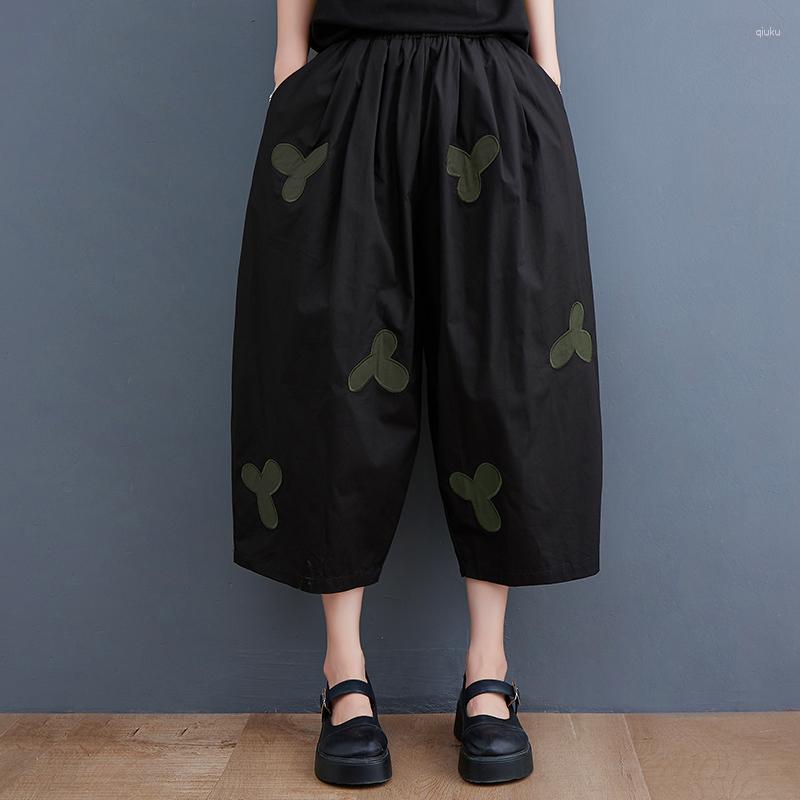 Women's Pants 2023 Arrival Korea Style Embroidery Floral Loose Summer Harem Street Fashion Women Casual Wide Leg, Army green
Women's Pants 2023 Arrival Korea Style Embroidery Floral Loose Summer Harem Street Fashion Women Casual Wide Leg, Army green
