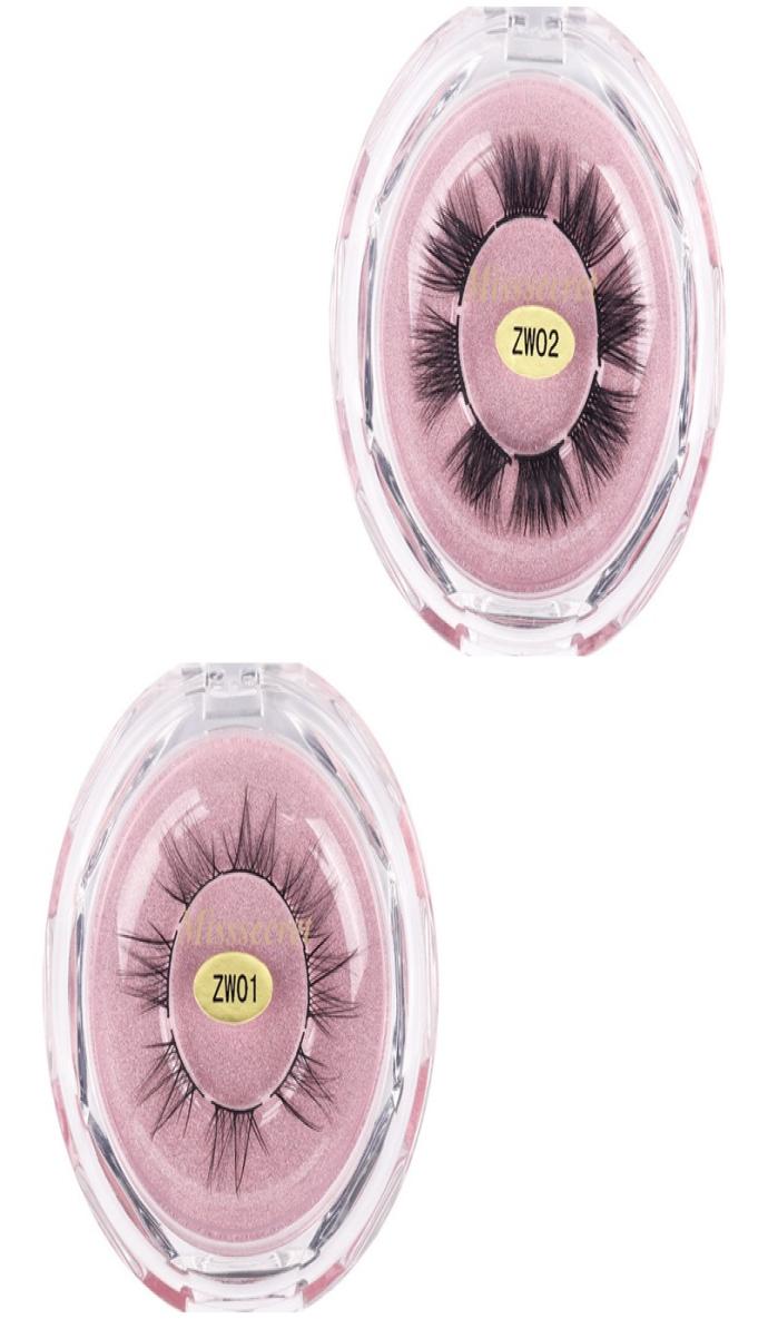 Segmented False Eyelash Faux 3D Mink Eyelashes Natural Thick Long Eye Lashes Extension Handmade Makeup Tools Cruelty 3714075
Segmented False Eyelash Faux 3D Mink Eyelashes Natural Thick Long Eye Lashes Extension Handmade Makeup Tools Cruelty 3714075
