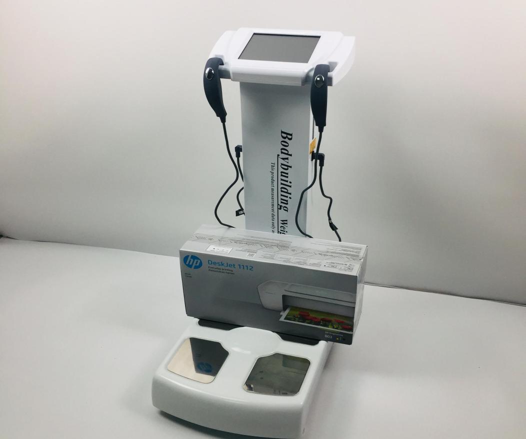 magnetic resonance body analyzer body composition analyzer body analyzer scale gs65 gs65b 4006060
magnetic resonance body analyzer body composition analyzer body analyzer scale gs65 gs65b 4006060