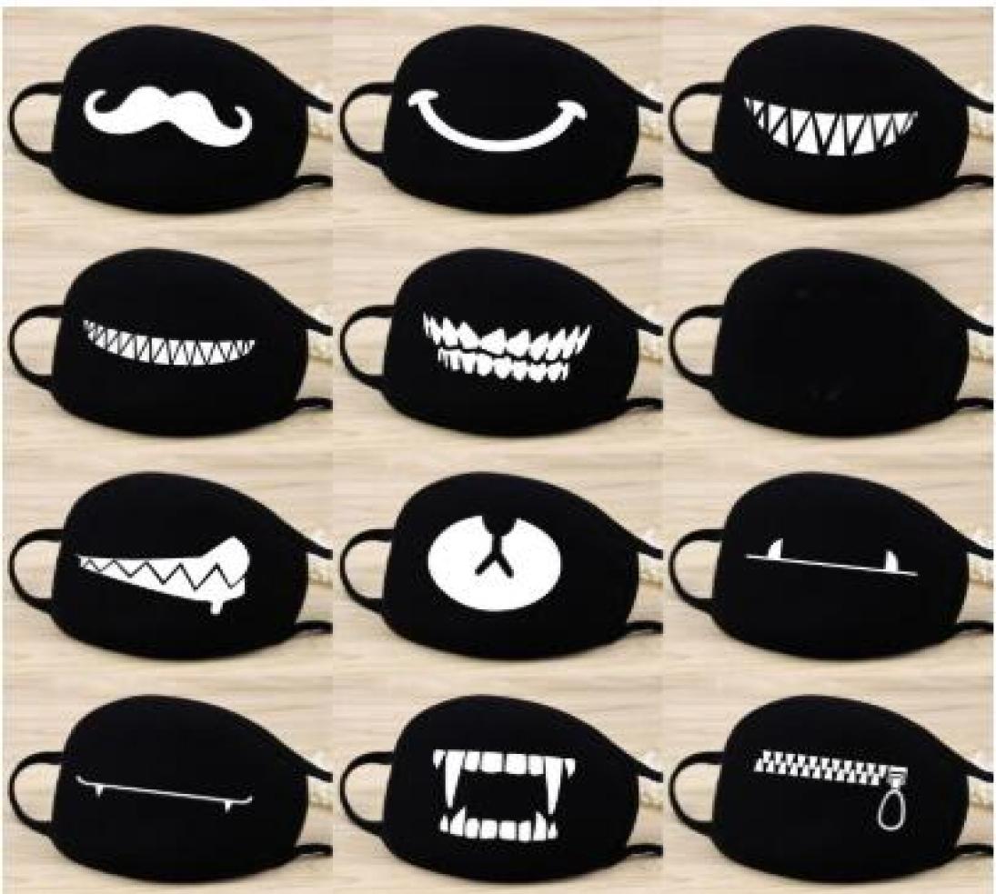Cartoon Lovely Cotton Masks Festive Party Respirator Keep Warm Cotton Cute Bear Mask Camouflage Anti Dust Mouth Muffle Respirato8571025
Cartoon Lovely Cotton Masks Festive Party Respirator Keep Warm Cotton Cute Bear Mask Camouflage Anti Dust Mouth Muffle Respirato8571025