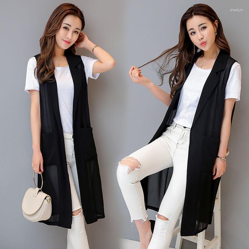 Women' Vests Women Basic Simple Breathable All-match Ulzzang Summer Female Leisure Loose Fashion Daily Thin Long Chiffon Vest Q151, Black
Women' Vests Women Basic Simple Breathable All-match Ulzzang Summer Female Leisure Loose Fashion Daily Thin Long Chiffon Vest Q151, Black