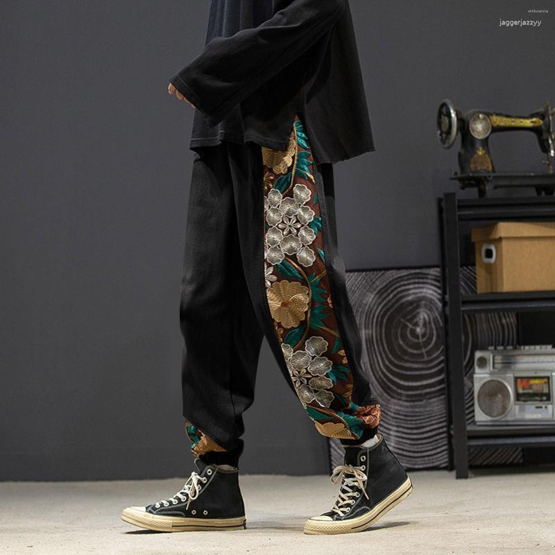 Men's Pants Men's Loose Mens Japanese Retro Trend Embroidered Color Matching Casual Trousers, Red
Men's Pants Men's Loose Mens Japanese Retro Trend Embroidered Color Matching Casual Trousers, Red
