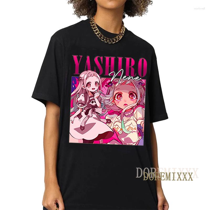 Men's T Shirts Japanese Anime Hanako Kun Shirt Men YASHIRO NENE Toilet Bound T-shirt Funny Cartoon Graphic Tees Manga Tops Unisex Tshirt, Orchid-43995
Men's T Shirts Japanese Anime Hanako Kun Shirt Men YASHIRO NENE Toilet Bound T-shirt Funny Cartoon Graphic Tees Manga Tops Unisex Tshirt, Orchid-43995