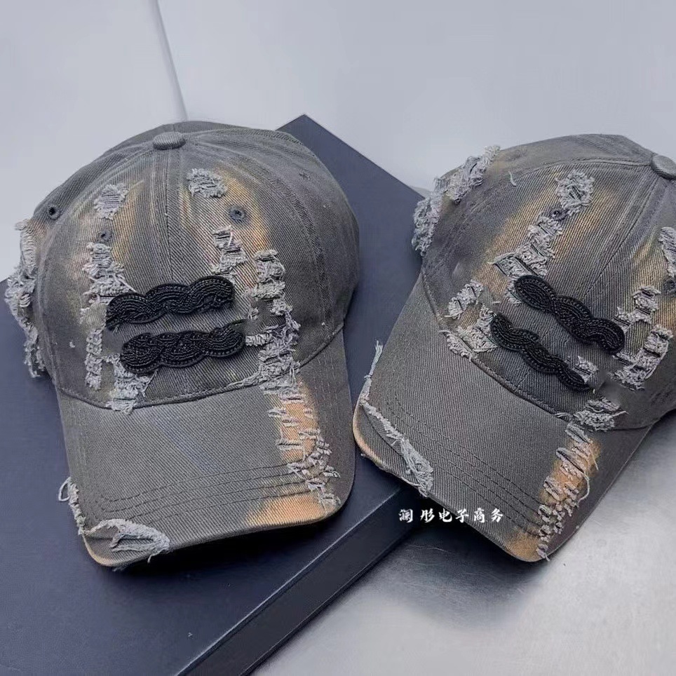 Wholesale Washed Cotton Ripped Baseball Cap Distressed Peaked Cap Casual All-Match Face-Looking Small Public Sun Hat, Aspic
Wholesale Washed Cotton Ripped Baseball Cap Distressed Peaked Cap Casual All-Match Face-Looking Small Public Sun Hat, Aspic