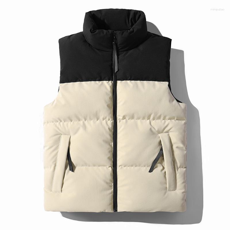 Men's Vests 2023 -selling Mens Winter Vest Down Men Casual Waistcoat Sleeveless Jackets Male, Khaki
Men's Vests 2023 -selling Mens Winter Vest Down Men Casual Waistcoat Sleeveless Jackets Male, Khaki