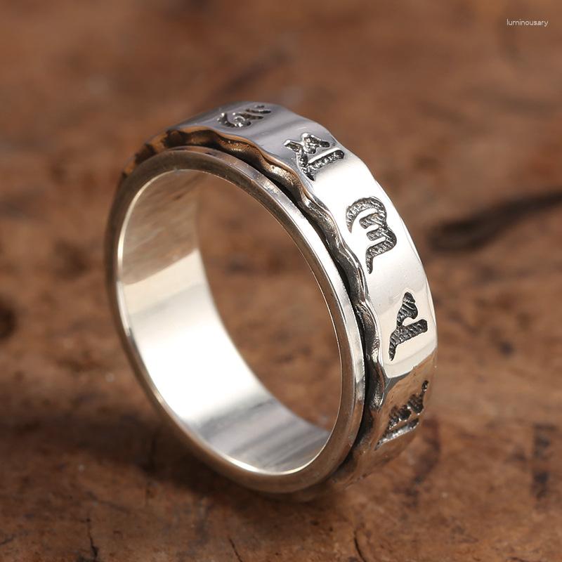 Cluster Rings Retro Fashion 925 Sterling Silver Ring Personality Simplicity Religion Tibetan Buddhist Six Word Mantra Rotatable Men Women
Cluster Rings Retro Fashion 925 Sterling Silver Ring Personality Simplicity Religion Tibetan Buddhist Six Word Mantra Rotatable Men Women