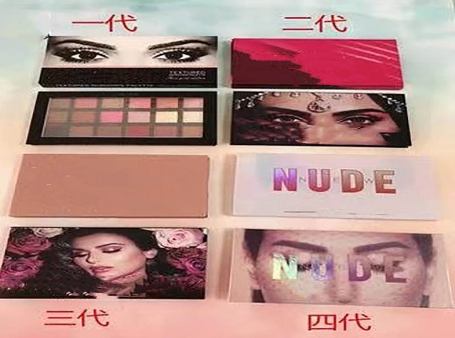 Makeup Huda Eyeshadow Palette Naughty Nude 18 Color Eye Shadow Shimmer Matte NUDE Eyeshadow Beauty Cosmetics Christmas gift7501840, Mixed color
Makeup Huda Eyeshadow Palette Naughty Nude 18 Color Eye Shadow Shimmer Matte NUDE Eyeshadow Beauty Cosmetics Christmas gift7501840, Mixed color