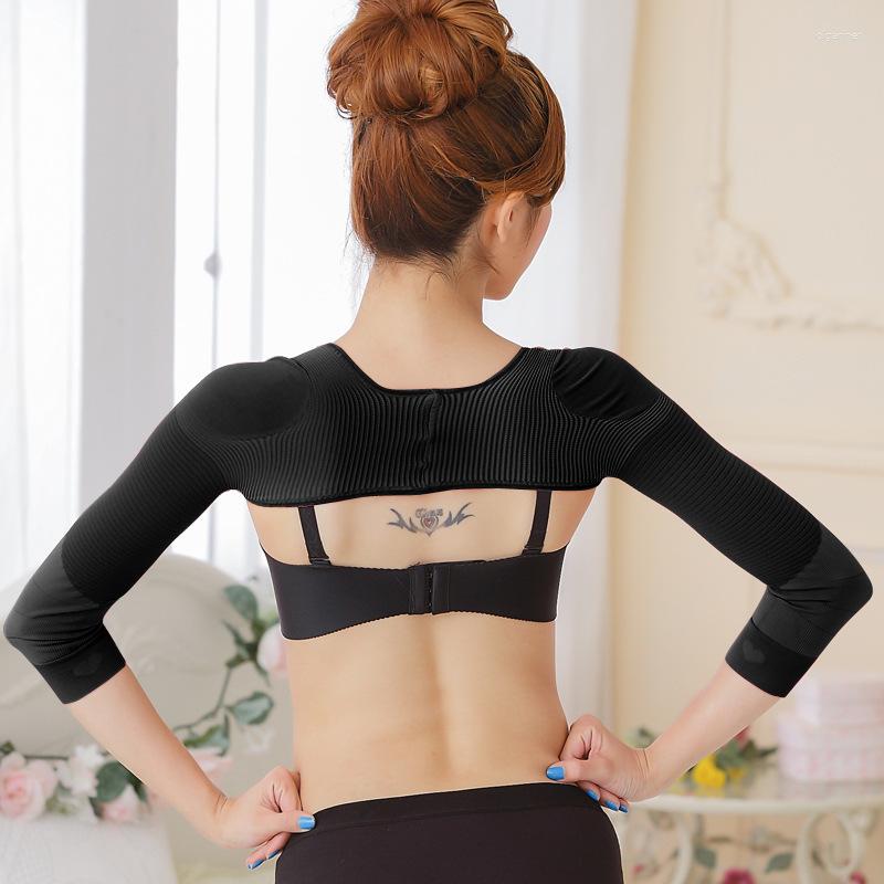 Women's Shapers Arm Shaper Posture Corrector Reduce And Back Support Slimming Shapewear Shoulder Brace Belt For Women, Black
Women's Shapers Arm Shaper Posture Corrector Reduce And Back Support Slimming Shapewear Shoulder Brace Belt For Women, Black