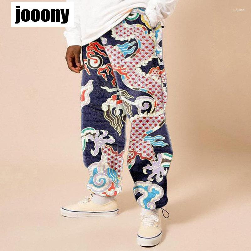 Men' Pants Fashion Pattern Printed Trousers Men Zipper Mid Waist Straight Men' Casual Vintage Loose Personality Streetwear, Green
Men' Pants Fashion Pattern Printed Trousers Men Zipper Mid Waist Straight Men' Casual Vintage Loose Personality Streetwear, Green