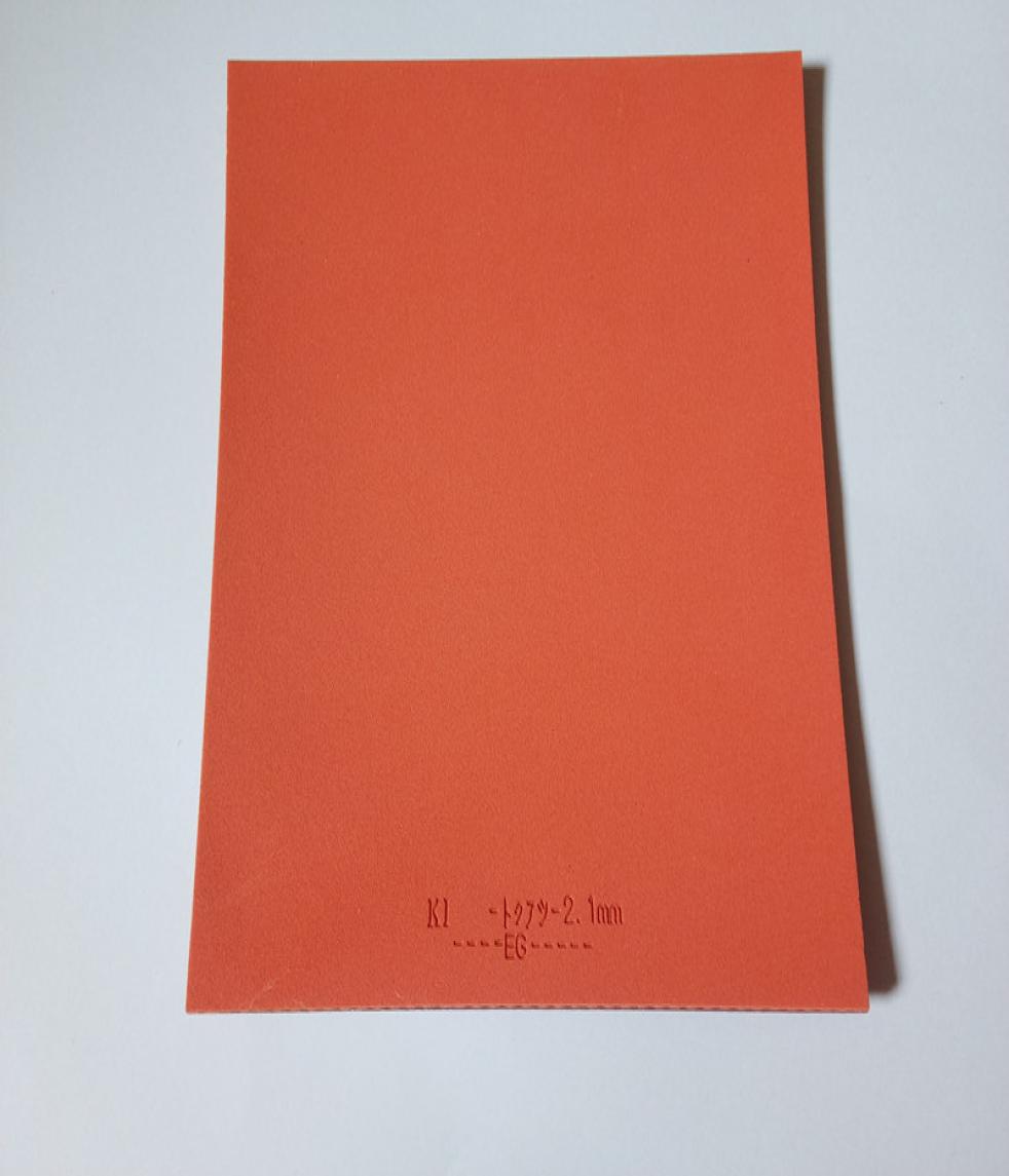 high quality red sponge T05 rubber blade table tennis table tennis table tennis racket 4622764
high quality red sponge T05 rubber blade table tennis table tennis table tennis racket 4622764