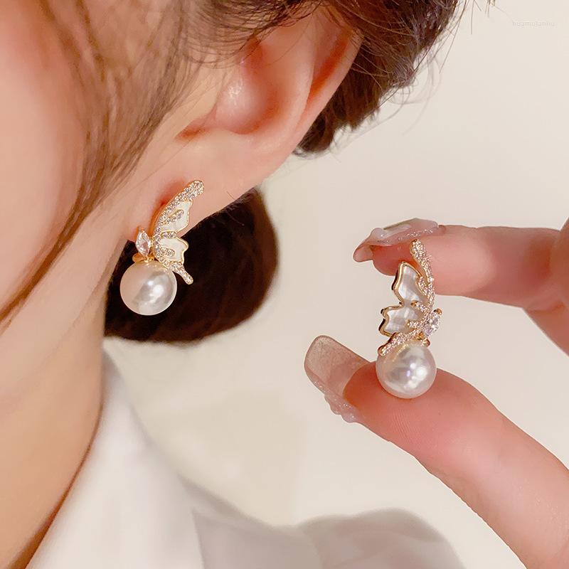 Stud Earrings Korean Style Simple Fashion Light Luxury Butterfly Pearl 925 Silver Needle High Sense Temperament For Women.
Stud Earrings Korean Style Simple Fashion Light Luxury Butterfly Pearl 925 Silver Needle High Sense Temperament For Women.