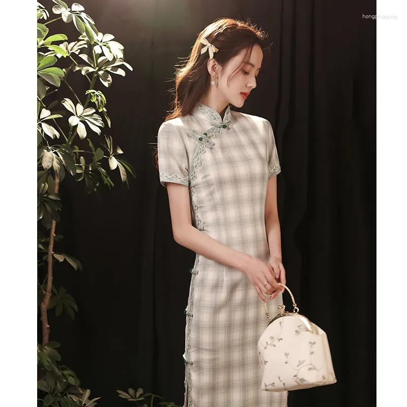 Ethnic Clothing Chinese Style Slim Cheongsam For Women Retro Plaid Qipao Improved China Traditional Dress
Ethnic Clothing Chinese Style Slim Cheongsam For Women Retro Plaid Qipao Improved China Traditional Dress