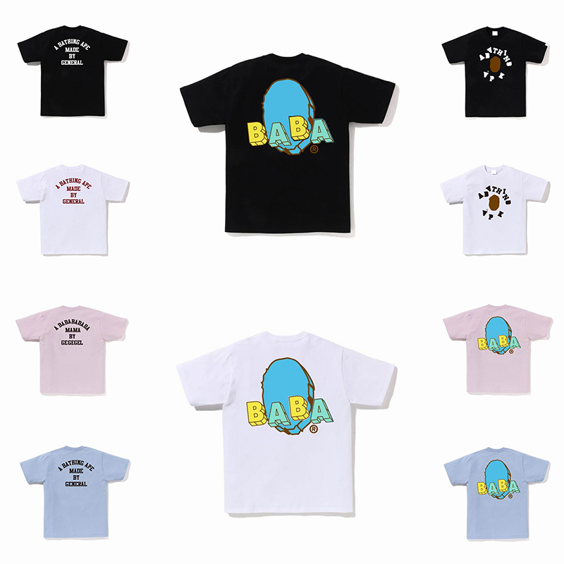 2023 T-Shirt Mens Womens T-Shirts Summer Sporty Trends Tees Casual Cotton Short Sleeves Luxury Clothing Street Shorts Sleeves Clothes
2023 T-Shirt Mens Womens T-Shirts Summer Sporty Trends Tees Casual Cotton Short Sleeves Luxury Clothing Street Shorts Sleeves Clothes