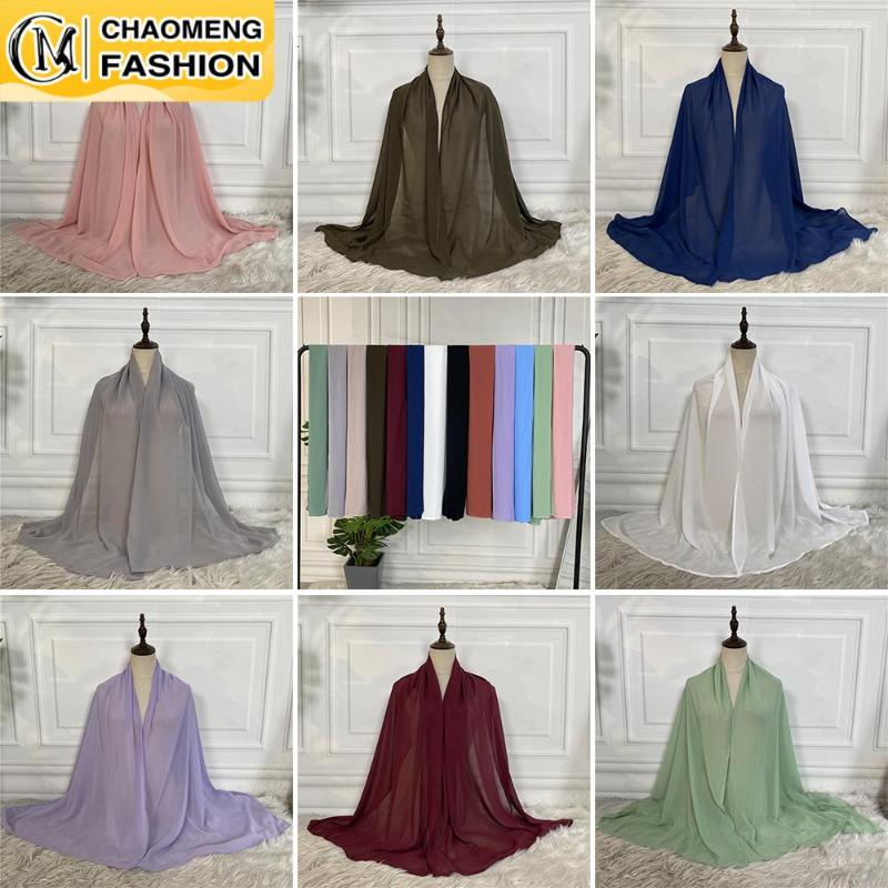 Ethnic Clothing Scarf Mujer Abaya Dubai Islam Saudi Arabia Chiffon Stitching Lace Muslim Casual Hijab Caps Turban Headscarf Foulard Femme
Ethnic Clothing Scarf Mujer Abaya Dubai Islam Saudi Arabia Chiffon Stitching Lace Muslim Casual Hijab Caps Turban Headscarf Foulard Femme