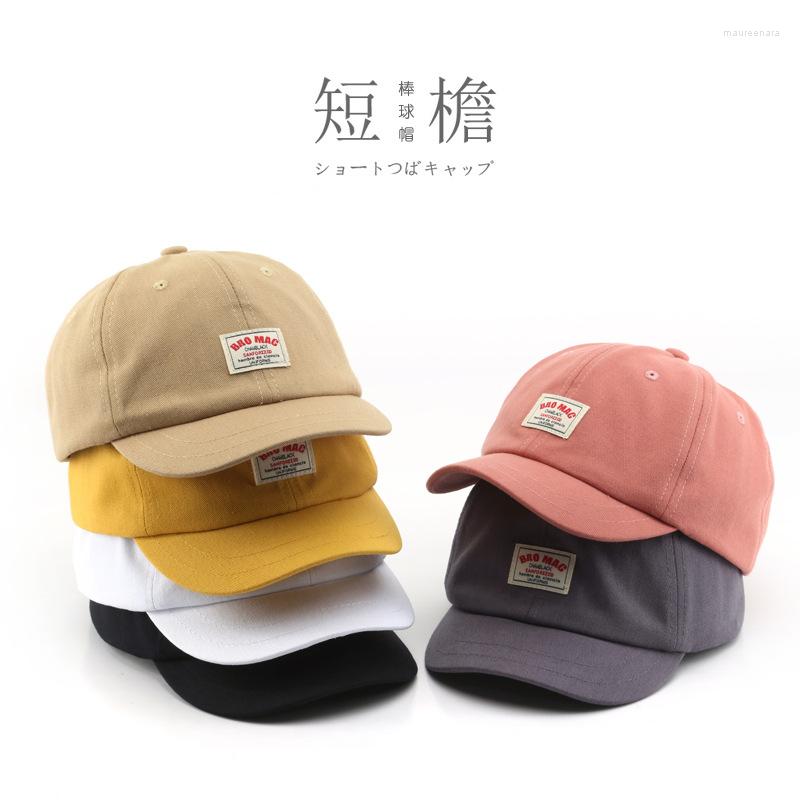 Visors Women's Spring And Summer Patch Cloth Short Brim Baseball Cap Fashionable Men's Outdoor Sports Sunscreen Sun Hat
Visors Women's Spring And Summer Patch Cloth Short Brim Baseball Cap Fashionable Men's Outdoor Sports Sunscreen Sun Hat