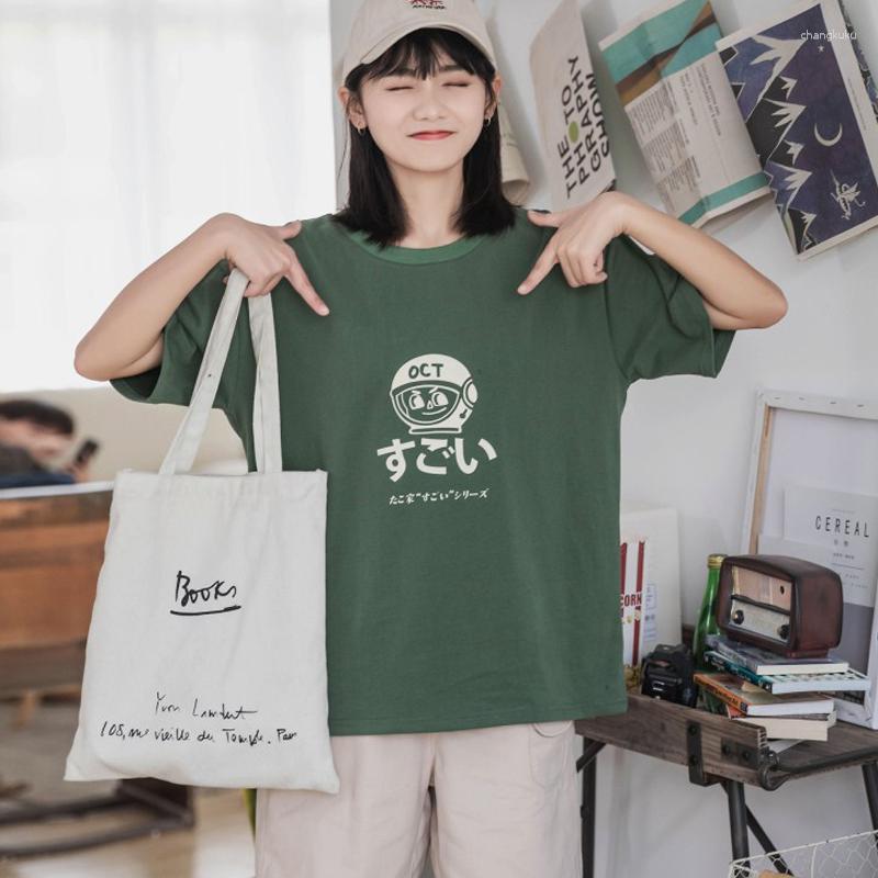 Women's T Shirts Johnature Japanese Women Short Sleeve T-shirt Casual Summer Cartoon Print Half Round Neck Loose Bf Student Tops, Green
Women's T Shirts Johnature Japanese Women Short Sleeve T-shirt Casual Summer Cartoon Print Half Round Neck Loose Bf Student Tops, Green
