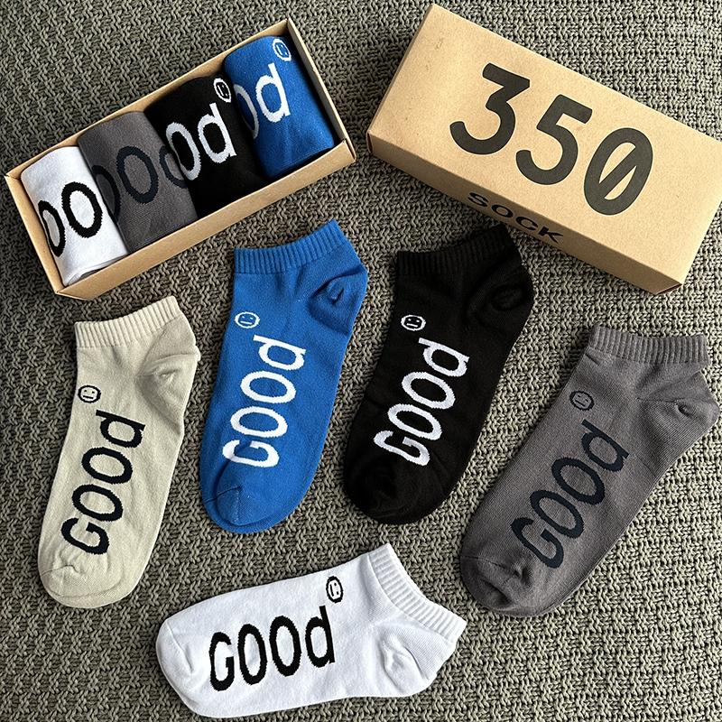 Men's Socks 4 Pairs/Box Men's Low Tube Summer Thin Good Mens Boat Black Solid Color Breathable Comfortable High Quality Ankle, Blue gray black yell
Men's Socks 4 Pairs/Box Men's Low Tube Summer Thin Good Mens Boat Black Solid Color Breathable Comfortable High Quality Ankle, Blue gray black yell