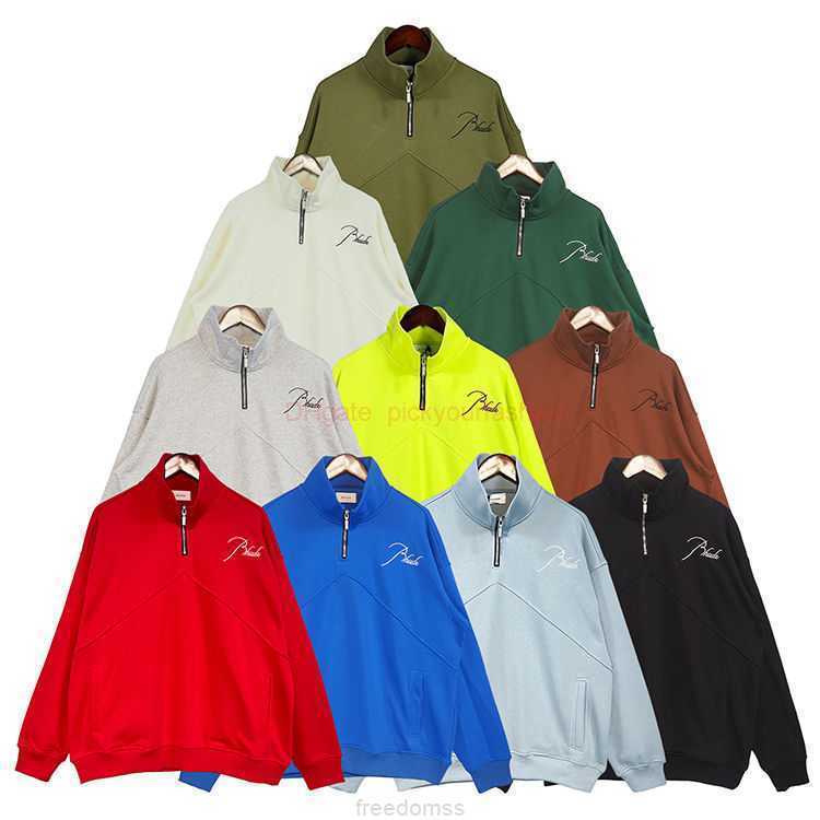 Designer Clothing Mens Sweatshirts Hoodies Rhude American High Street Style Stand Collar Semi Zipper Letter Embroidery Stitched Sweater for Men Women in Autumn Win, Shipping fee
Designer Clothing Mens Sweatshirts Hoodies Rhude American High Street Style Stand Collar Semi Zipper Letter Embroidery Stitched Sweater for Men Women in Autumn Win, Shipping fee