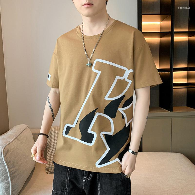 Men's T Shirts Summer Fashion Letters Cartoon Round Neck Short-sleeved T-shirt Men's Loose Casual All-match Pullover Top Trendy Brand, Beige
Men's T Shirts Summer Fashion Letters Cartoon Round Neck Short-sleeved T-shirt Men's Loose Casual All-match Pullover Top Trendy Brand, Beige