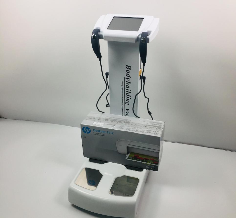 magnetic resonance body analyzer body composition analyzer body analyzer scale gs65 gs65b 1824511
magnetic resonance body analyzer body composition analyzer body analyzer scale gs65 gs65b 1824511