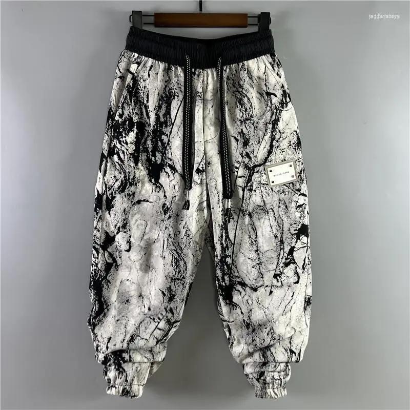 Men's Pants Men's Trousers Summer 2023 Men's Loose Print Casual Trend Personality Korean Baggy Pantalones Hombre All-match, Picture color
Men's Pants Men's Trousers Summer 2023 Men's Loose Print Casual Trend Personality Korean Baggy Pantalones Hombre All-match, Picture color