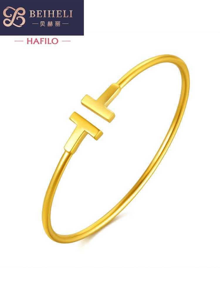 Hot selling funds Bracelet Women's 2022 New 5G Double Tiffay Plain Ring Smooth Full Gold 999 Opening
Hot selling funds Bracelet Women's 2022 New 5G Double Tiffay Plain Ring Smooth Full Gold 999 Opening