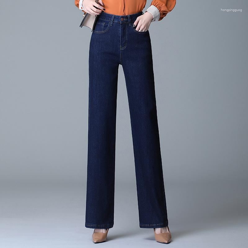 Women's Jeans 2023 Summer Women's Casual Fashion Everything Women High Quality, Dark blue
Women's Jeans 2023 Summer Women's Casual Fashion Everything Women High Quality, Dark blue