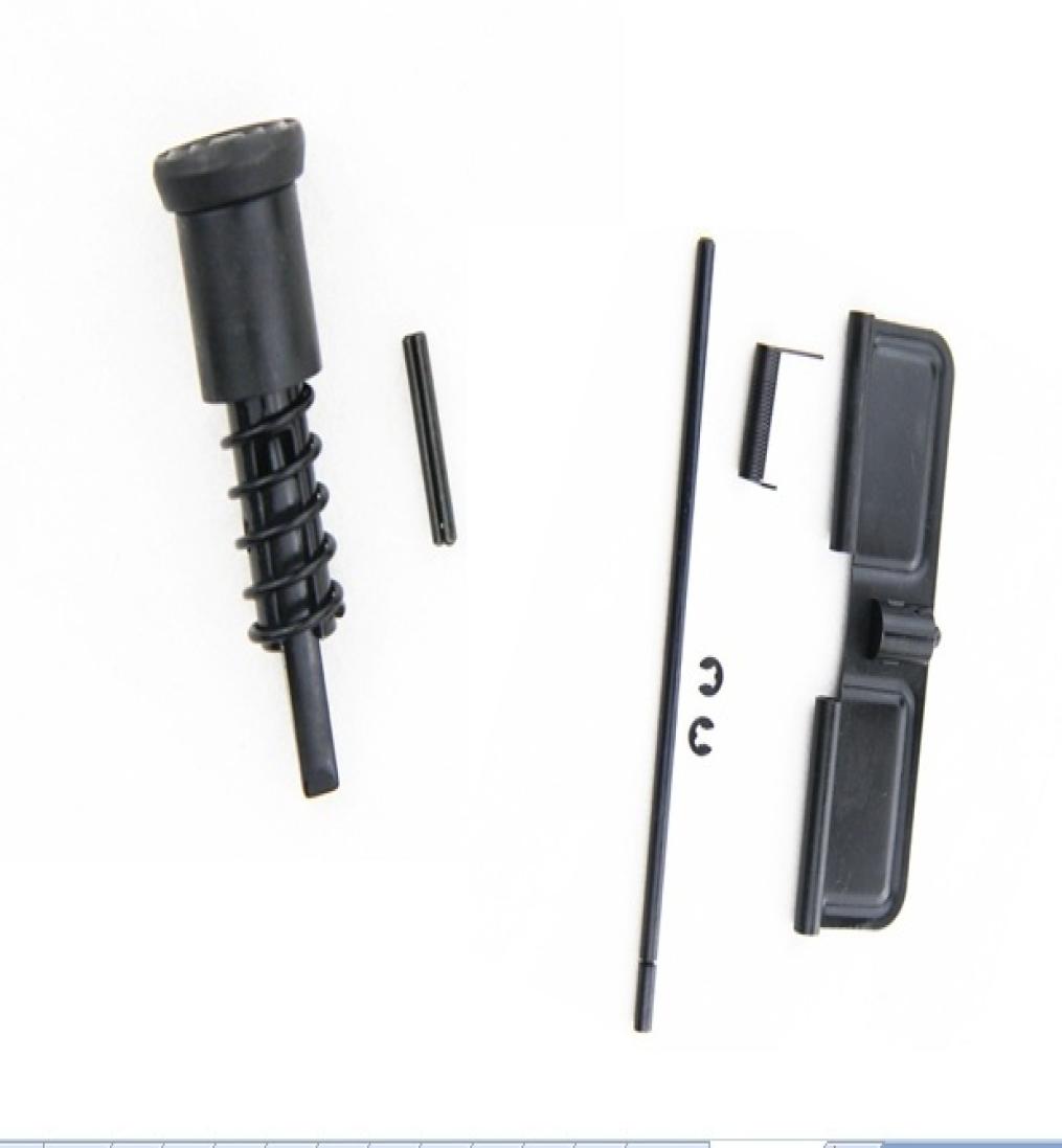 Tactical 223 Bolt Button Dust Cover Assembly Steel ar15 For Airsoft M4M16 magazine catch Tactical 223 Forward Assist8451396, Black
Tactical 223 Bolt Button Dust Cover Assembly Steel ar15 For Airsoft M4M16 magazine catch Tactical 223 Forward Assist8451396, Black
