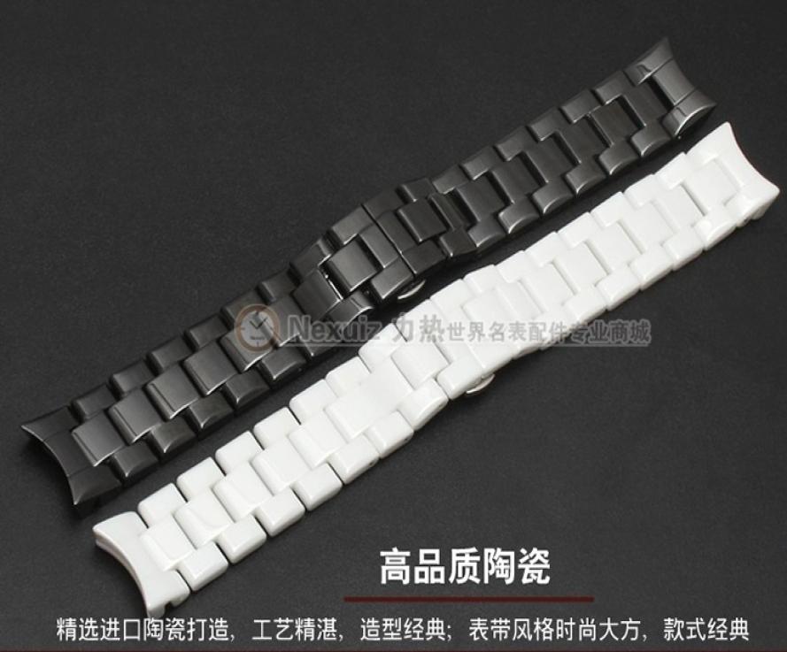 WholeWatchbands 22mmHigh Quality Ceramic Watchband white black Diamond Watch fit AR1400 1403 1410 1442 Man watches Bracelet8317454
WholeWatchbands 22mmHigh Quality Ceramic Watchband white black Diamond Watch fit AR1400 1403 1410 1442 Man watches Bracelet8317454