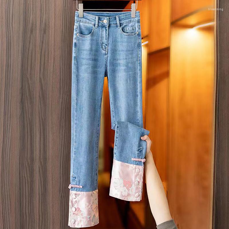 Women's Jeans Straight-Leg Trousers Women's 2023 Summer Autumn Retro Printing Stitching High Waist Denim Pants Female Blue Elastic 
Women's Jeans Straight-Leg Trousers Women's 2023 Summer Autumn Retro Printing Stitching High Waist Denim Pants Female Blue Elastic