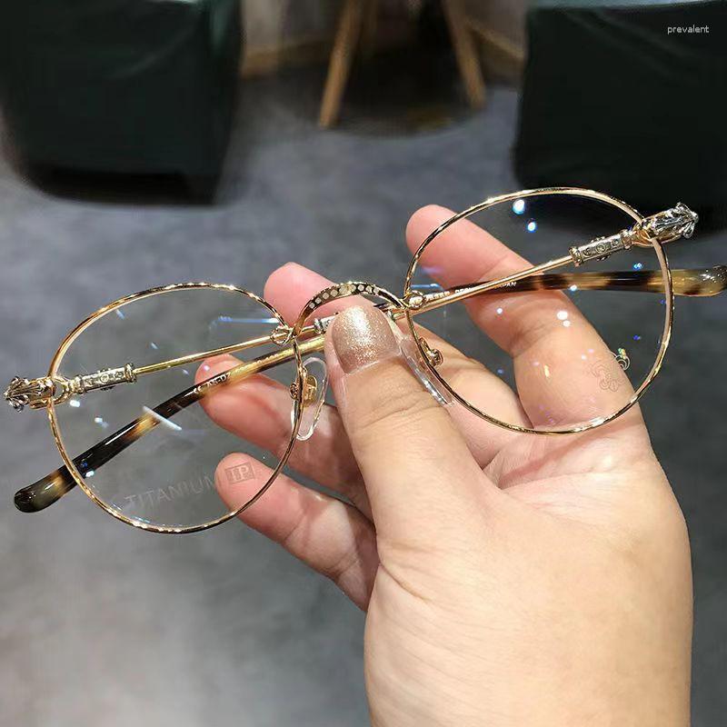 Sunglasses Ahora Retro Titanium Round Reading Glasses Frame Bifocal Women&Men Prebyopia Eyeglasses Goggles Computer 0 1.0... 4.0
Sunglasses Ahora Retro Titanium Round Reading Glasses Frame Bifocal Women&Men Prebyopia Eyeglasses Goggles Computer 0 1.0... 4.0