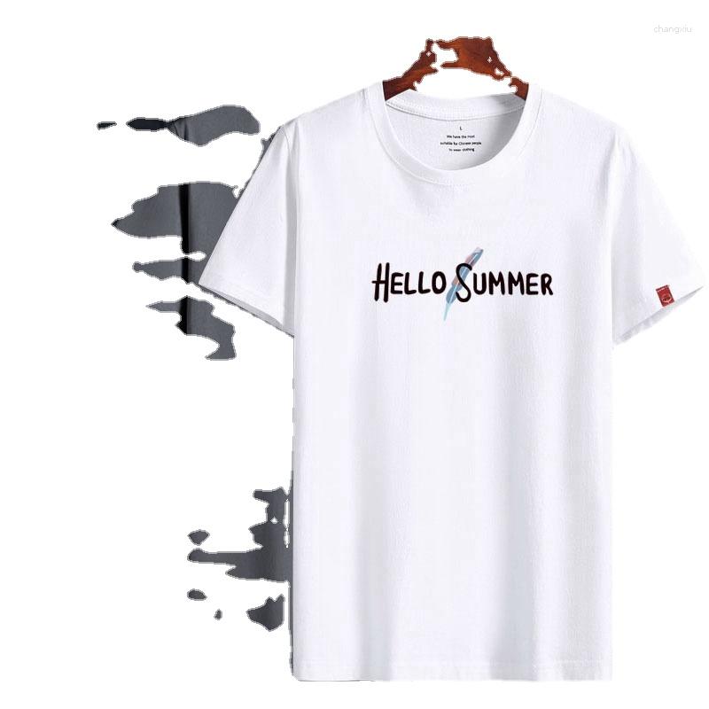 Men's T Shirts 2023 Fashion T-Shirt For Men Clothing Summer Short Sleeve Male Cotton TShirts Plus Size Streetwear Tee Men's Shirt, 2051 black
Men's T Shirts 2023 Fashion T-Shirt For Men Clothing Summer Short Sleeve Male Cotton TShirts Plus Size Streetwear Tee Men's Shirt, 2051 black