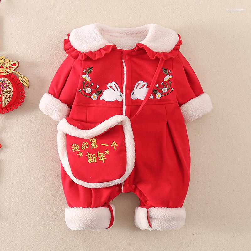 Ethnic Clothing Infants Red Onesie Winter Chinese Year Clothes Baby Birthday Bodysuit Print Cotton Thick Jumpsuit Kids Crawl Suit
Ethnic Clothing Infants Red Onesie Winter Chinese Year Clothes Baby Birthday Bodysuit Print Cotton Thick Jumpsuit Kids Crawl Suit