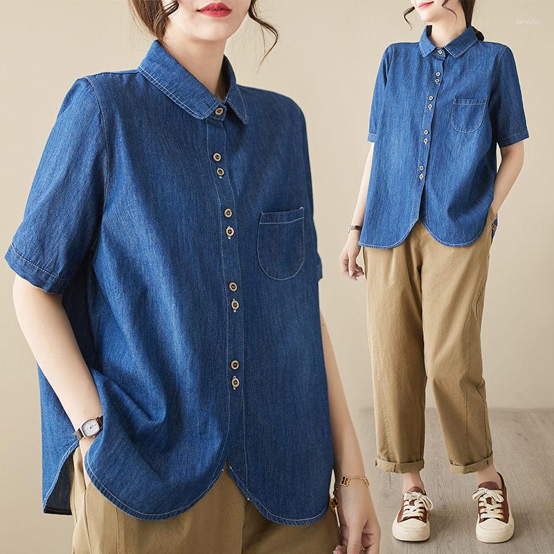 Women's Blouses 2023 Thin Cotton Denim Short Sleeve Shirt Women's Loose And Slim Lapel Singel Breated Versatile Top Jeans Jaqueta Z1599, As show
Women's Blouses 2023 Thin Cotton Denim Short Sleeve Shirt Women's Loose And Slim Lapel Singel Breated Versatile Top Jeans Jaqueta Z1599, As show