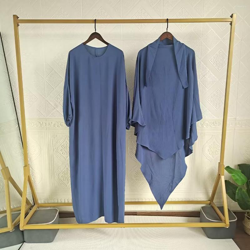 Ethnic Clothing Eid Muslim Women Long Khimar 2 Piece Set Abaya Dress Prayer Garment Hijab Full Cover Islamic Ramadan Kaftan Jilbab Djellaba
Ethnic Clothing Eid Muslim Women Long Khimar 2 Piece Set Abaya Dress Prayer Garment Hijab Full Cover Islamic Ramadan Kaftan Jilbab Djellaba