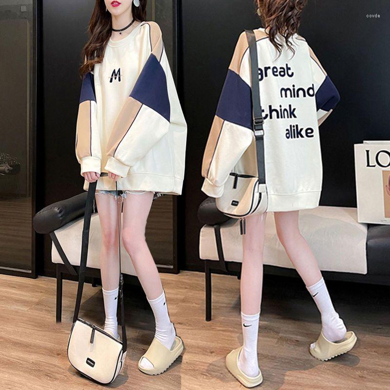 Women's Hoodies 2023 Autumn Trendy Pullovers Women Oversized Long-sleeved Sweatshirt Korean Style Loose Thin Pullover Casual Fashion Tops, Green
Women's Hoodies 2023 Autumn Trendy Pullovers Women Oversized Long-sleeved Sweatshirt Korean Style Loose Thin Pullover Casual Fashion Tops, Green