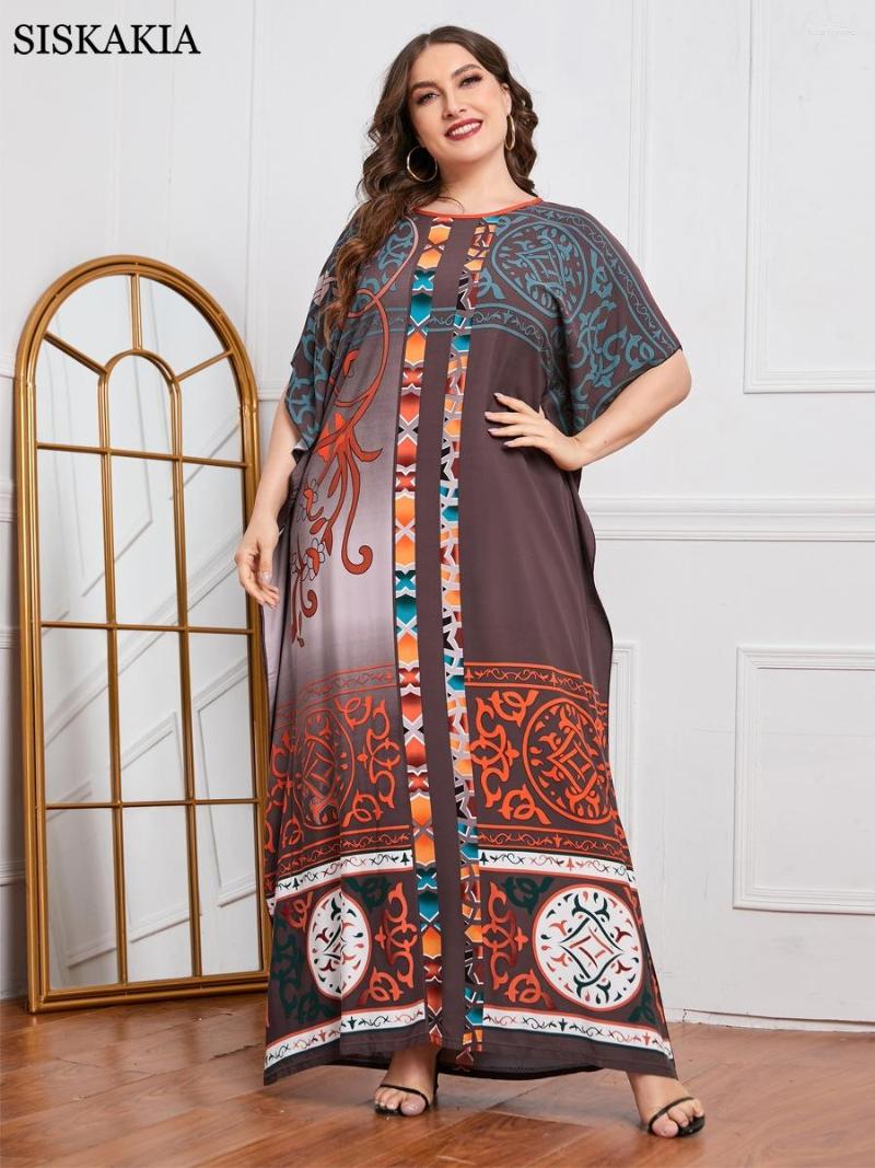 Ethnic Clothing Elegant Kaftan Women Party Dress 2023 Print Bat Sleeve Muslim Holiday Summer Female Casual Loose Robe Ladies Dresses
Ethnic Clothing Elegant Kaftan Women Party Dress 2023 Print Bat Sleeve Muslim Holiday Summer Female Casual Loose Robe Ladies Dresses