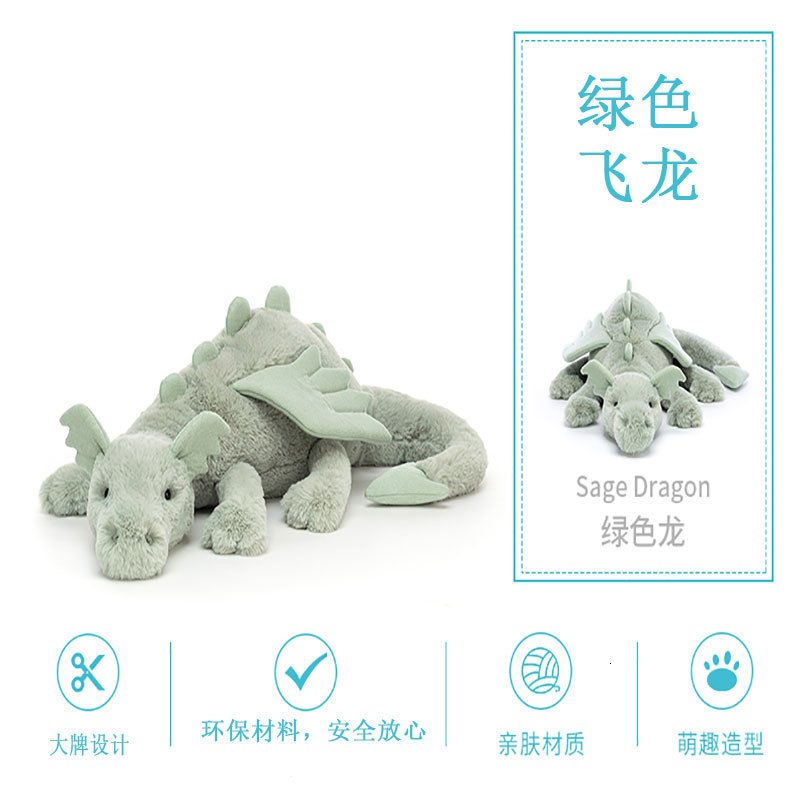 Animals Flying Dragon Dinosaur Doll with Wings Soft Pacifying Stuffed Animal Plush Toy 230620