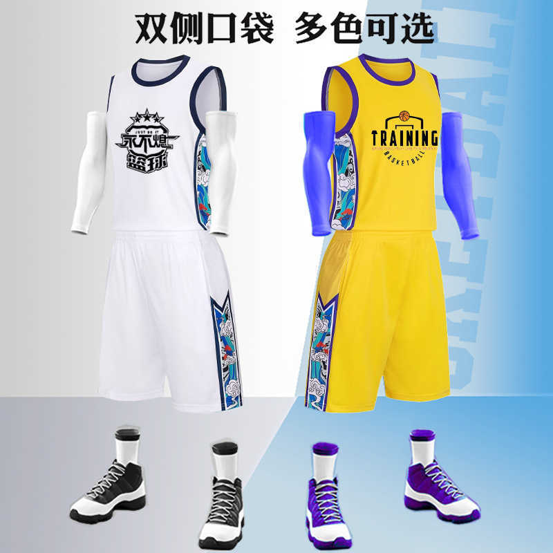 New Basketball uniform sports suit Children's students' class training match jerseys Two sets of team uniforms Printed number, A83 color blue
New Basketball uniform sports suit Children's students' class training match jerseys Two sets of team uniforms Printed number, A83 color blue