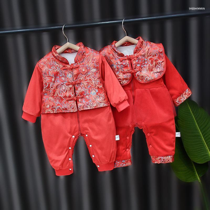 Ethnic Clothing 2023 Autumn And Winter Baby Red Embroidery Jumpsuit Kawaii Boy Girl Year Tang Suit Thickened Birthday Gifts
Ethnic Clothing 2023 Autumn And Winter Baby Red Embroidery Jumpsuit Kawaii Boy Girl Year Tang Suit Thickened Birthday Gifts