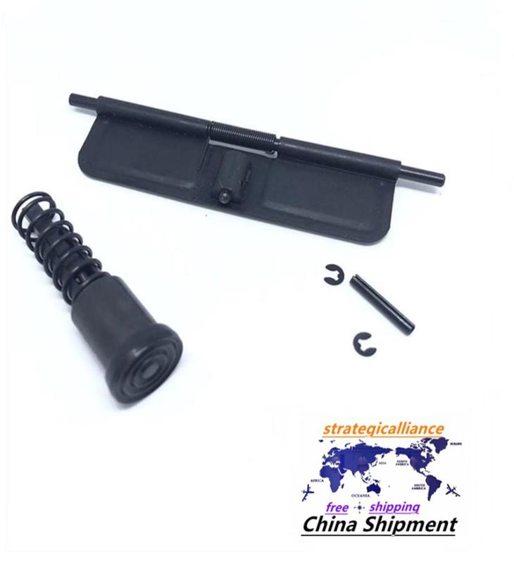 ar15 push machine handle set dustproof sheet ar15 accessory dust cover AR15 forward assist1140634, Black
ar15 push machine handle set dustproof sheet ar15 accessory dust cover AR15 forward assist1140634, Black