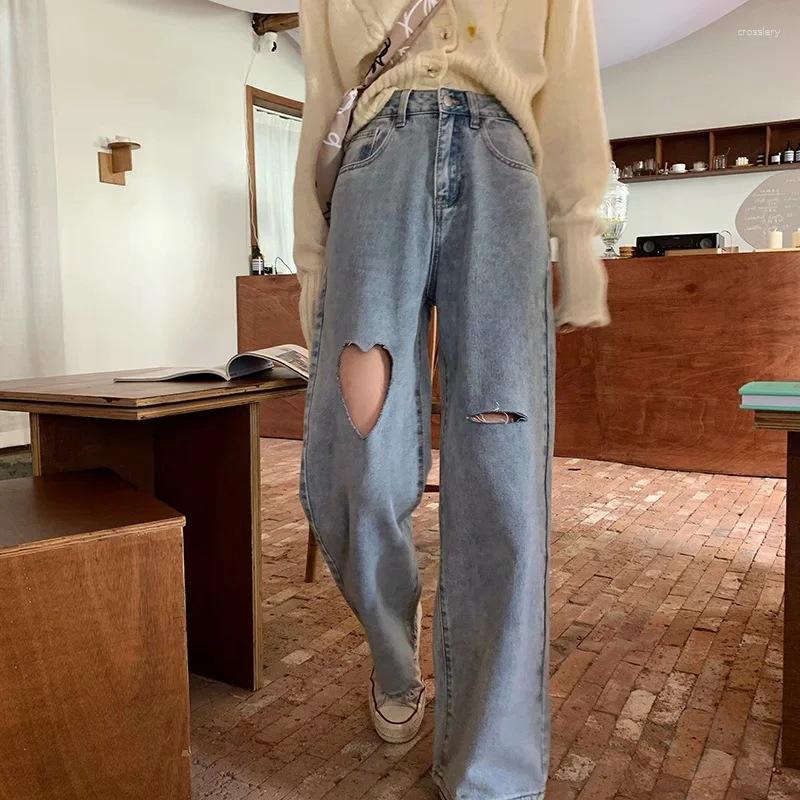 Women' Jeans DAYIFUN High Waist Lady Spring Summer Love Perforated Denim Pans Korean Loose Draping Floor Sweeping Straight Leg Trousers, Light blue
Women' Jeans DAYIFUN High Waist Lady Spring Summer Love Perforated Denim Pans Korean Loose Draping Floor Sweeping Straight Leg Trousers, Light blue