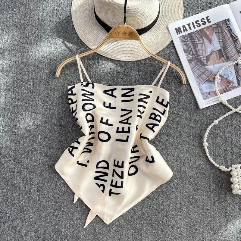 Women's Tanks Irregular Spaghetti Strap Camis For Women Summer Letter Print Butterfly Femme Backless Crop Tank Tops Chic Sexy Camisoles, Apricot
Women's Tanks Irregular Spaghetti Strap Camis For Women Summer Letter Print Butterfly Femme Backless Crop Tank Tops Chic Sexy Camisoles, Apricot
