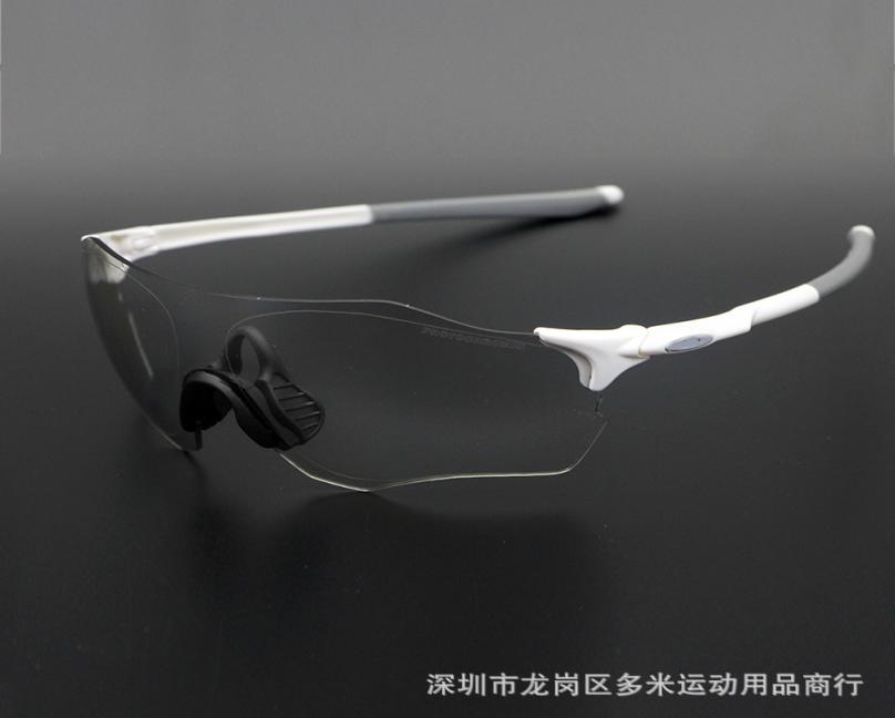 Evzero Path Oo9313 Allweather Discoloration Lens Run Cycling Glasses Ev Zero Sunglasses8386930
Evzero Path Oo9313 Allweather Discoloration Lens Run Cycling Glasses Ev Zero Sunglasses8386930